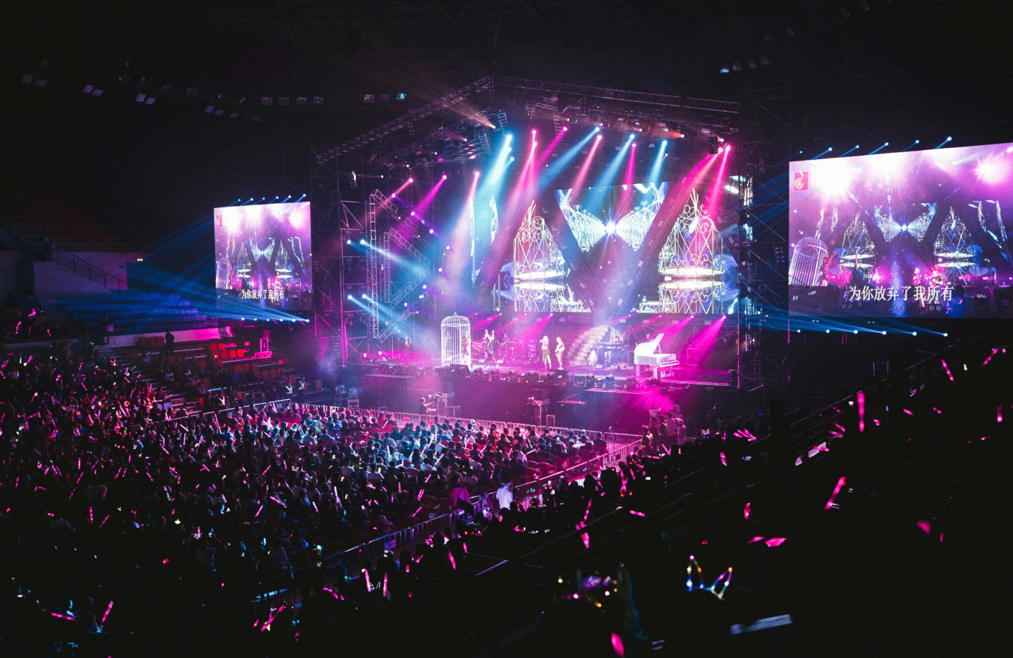 Read more about the article Event Trends to Watch in 2024: Celebrate with the Latest Ideas